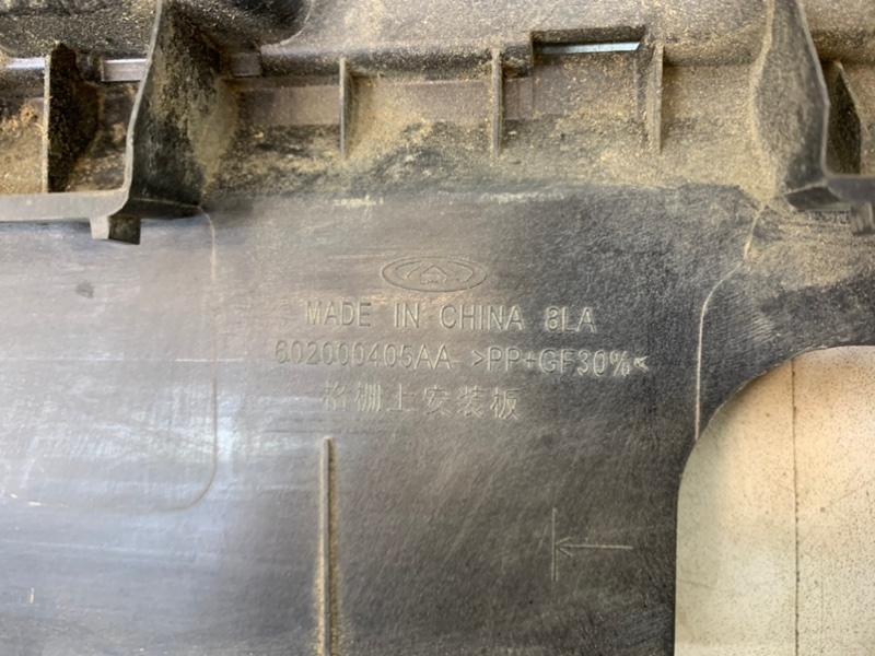 Кожух замка капота