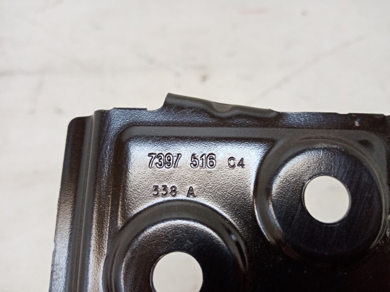 Кронштейн крепления крыла