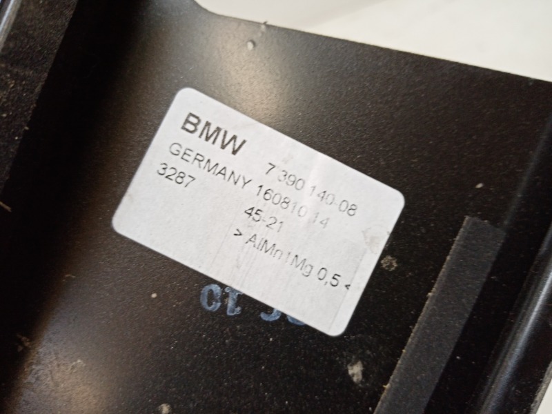 Накладка двери задней правой