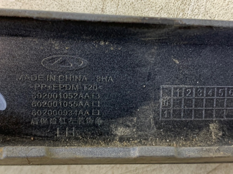 Накладка заднего бампера левая