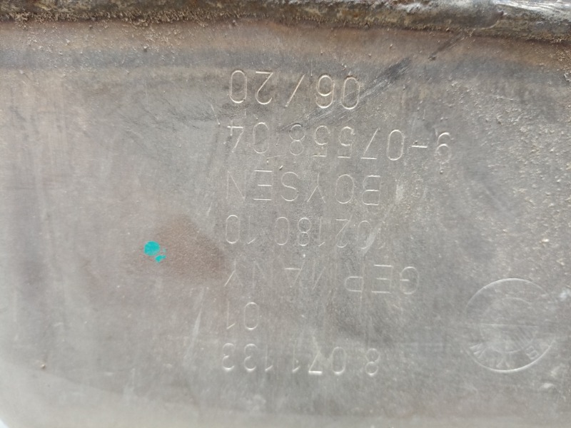 Глушитель основной / задняя часть