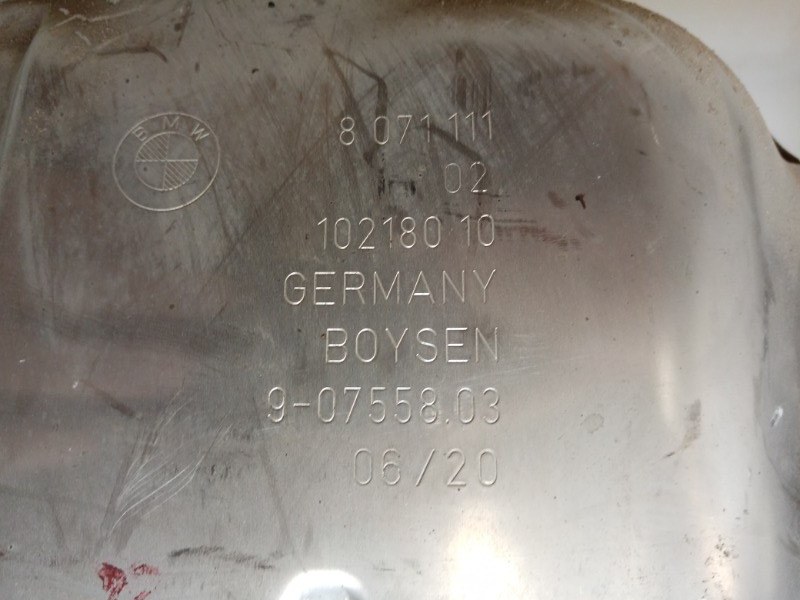 Глушитель основной / задняя часть