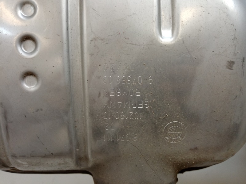 Глушитель основной / задняя часть