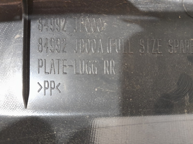 Обшивка стойки