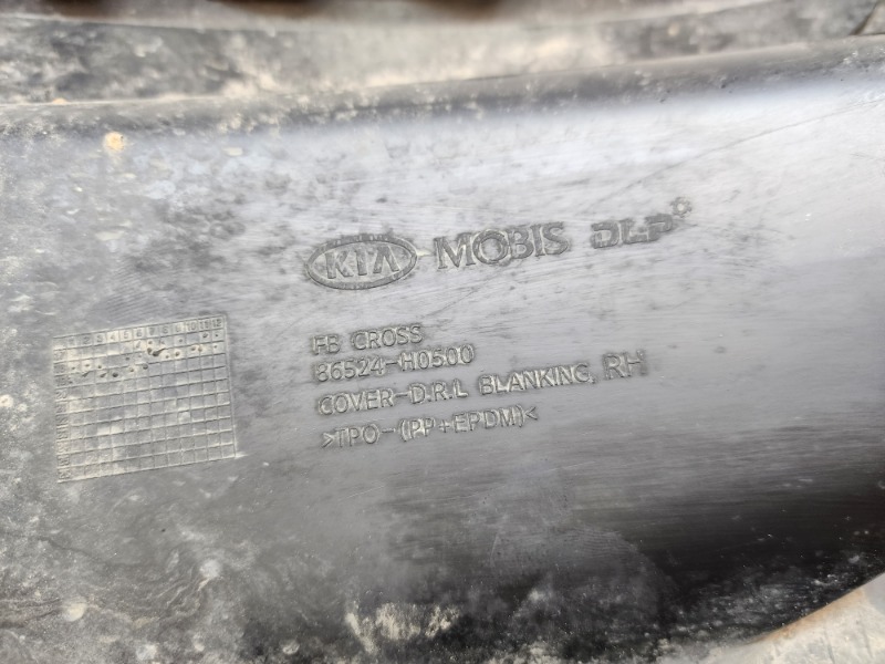 Рамка противотуманной фары правой