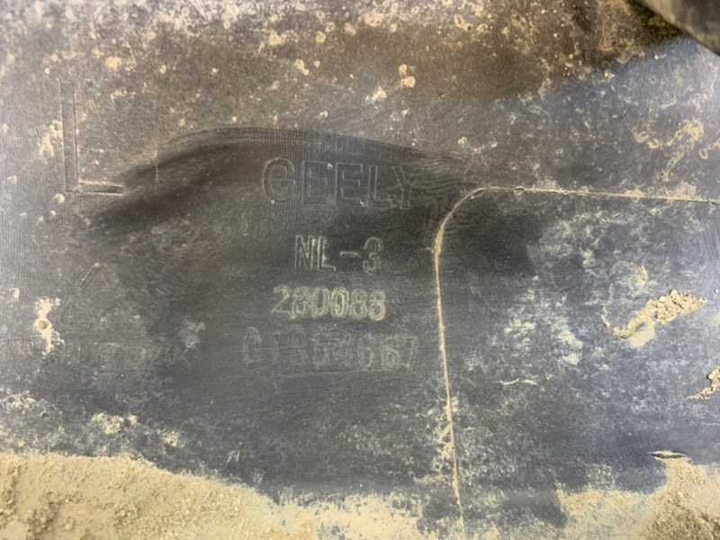 Накладка на порог (наружная)