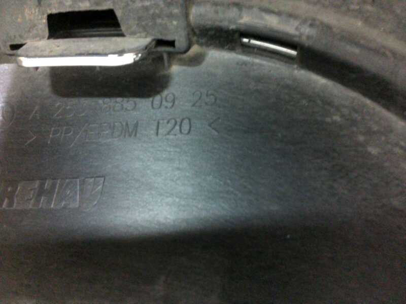 Спойлер заднего бампера