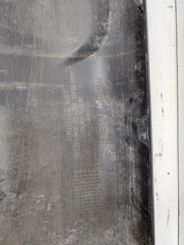 Накладка заднего бампера