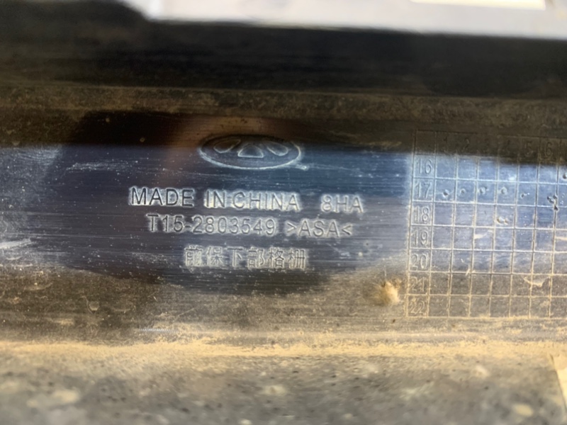 Решетка в бампер