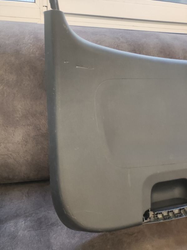 Обшивка багажника