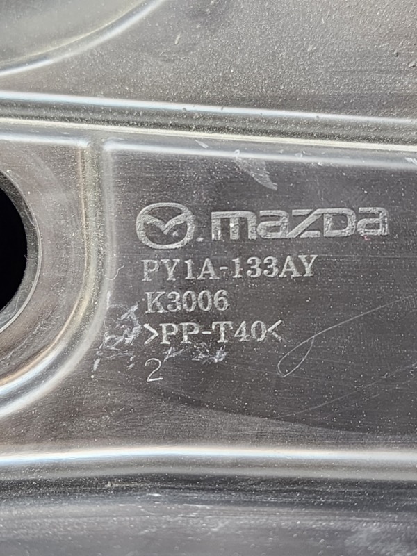 Корпус воздушного фильтра