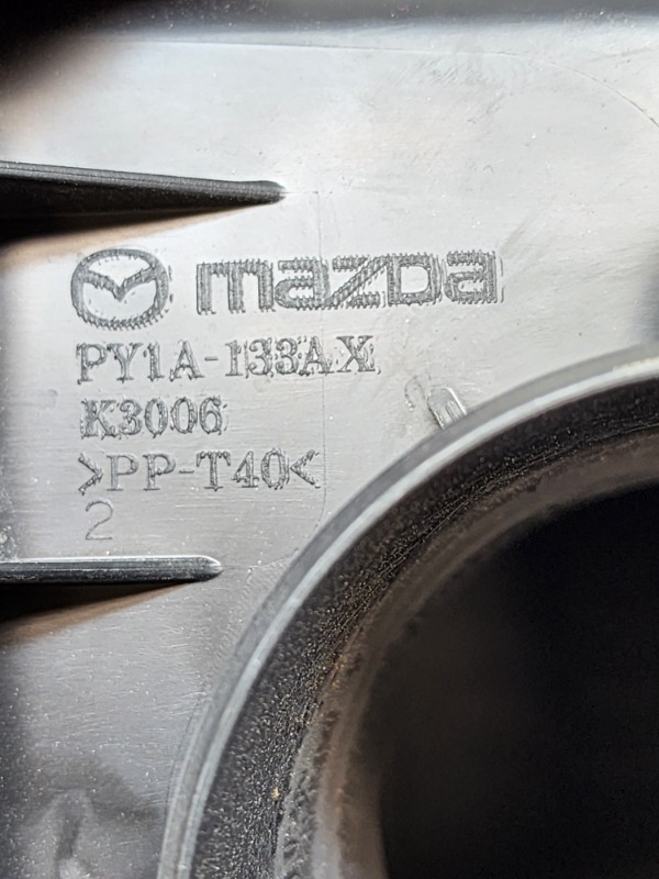 Корпус воздушного фильтра