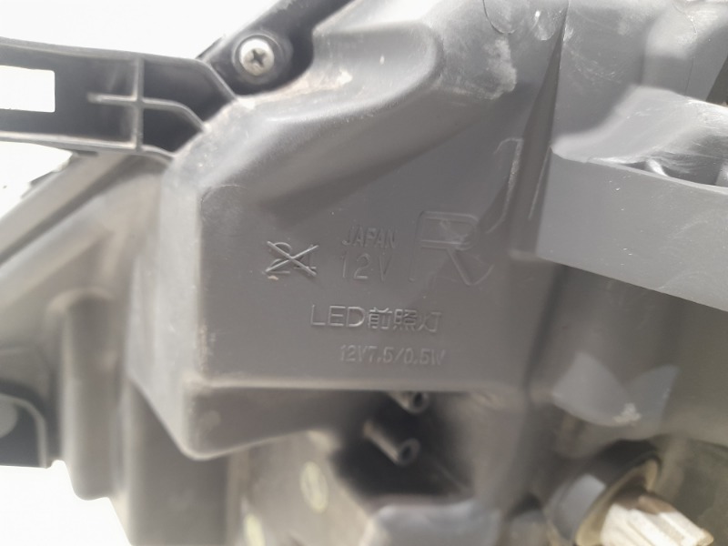 Фара правая