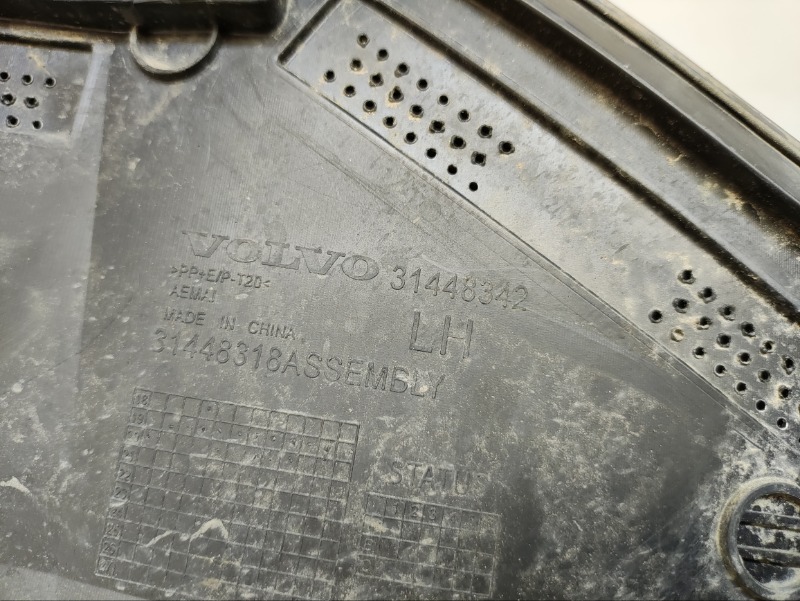 Накладка двери задней левой