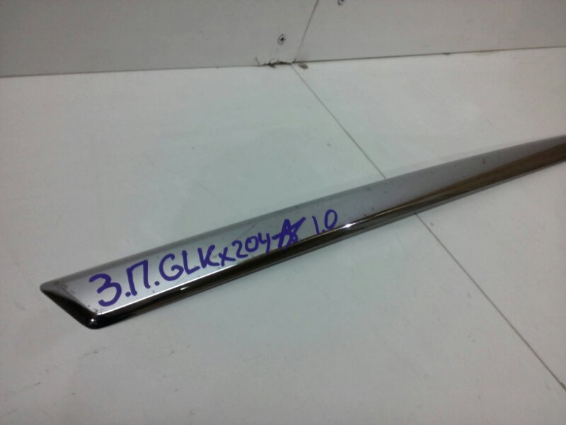 Молдинг задней правой двери