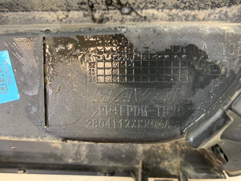 Накладка заднего бампера левая