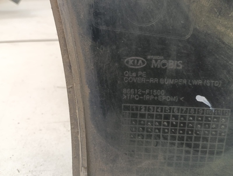 Спойлер заднего бампера