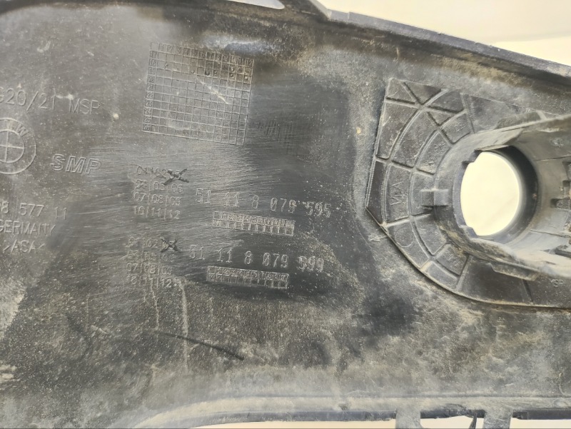 Накладка переднего бампера левая