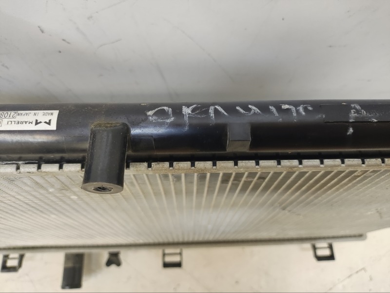 Радиатор охлаждения