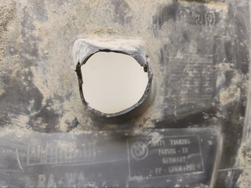 Локер передний левый