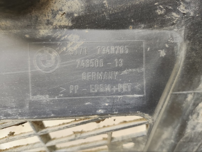 Локер передний левый