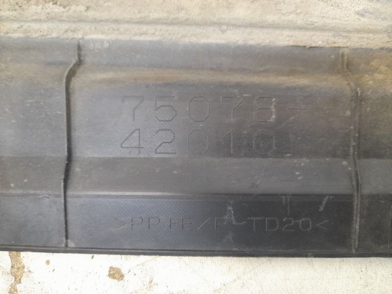 Накладка двери задней левой