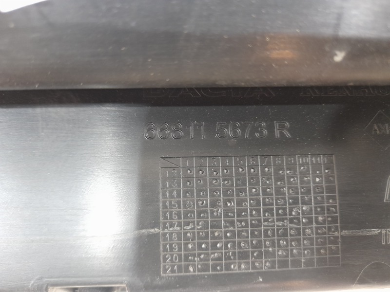 Решетка стеклоочистителей (Жабо)