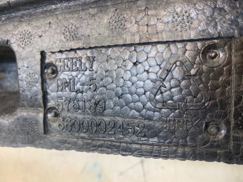 Наполнитель переднего бампера