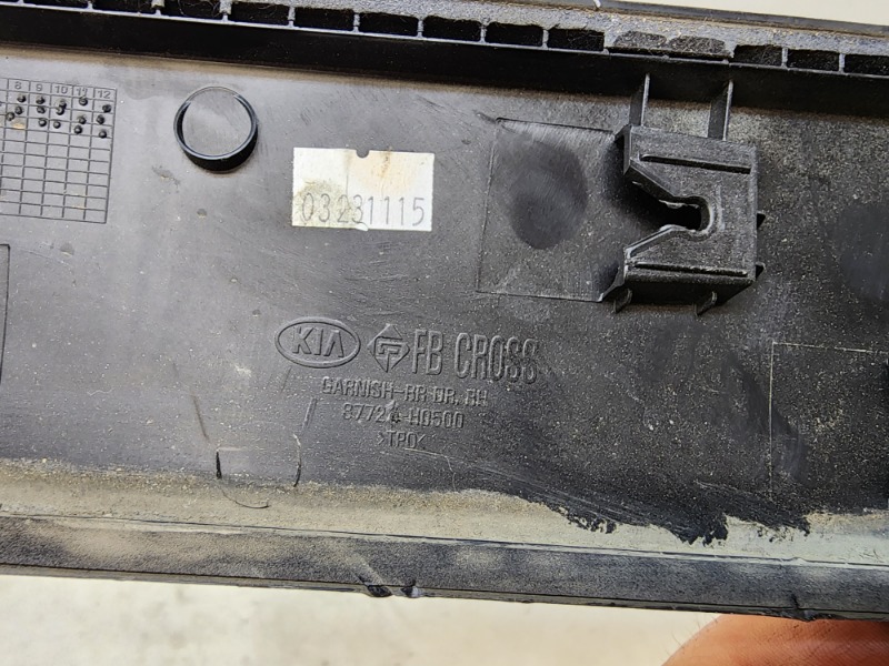 Молдинг заднего бампера правый