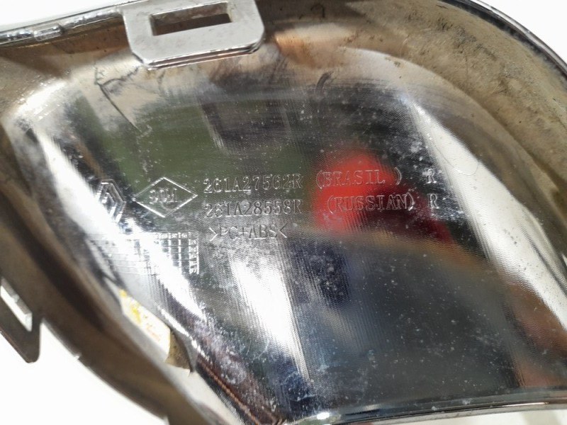 Рамка противотуманной фары правой