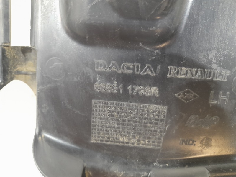 Пыльник двигателя