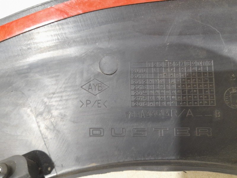 Накладка заднего крыла левого