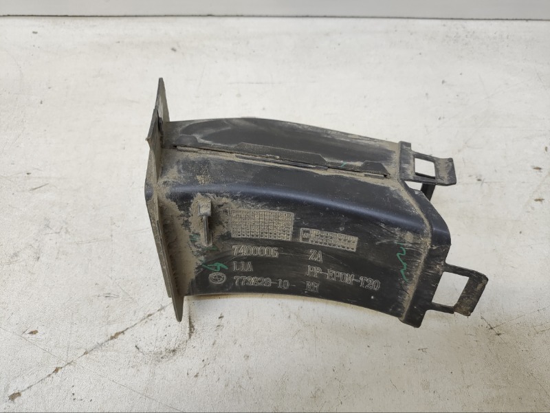 Воздухозаборник