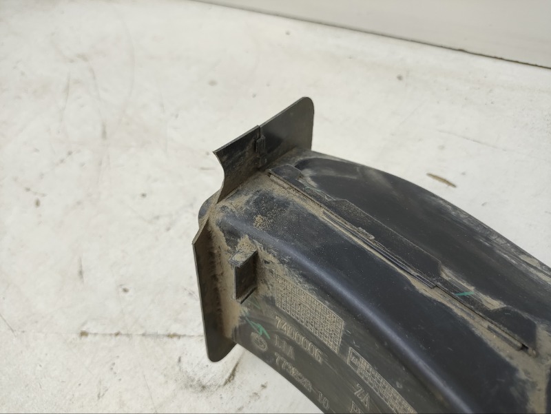 Воздухозаборник