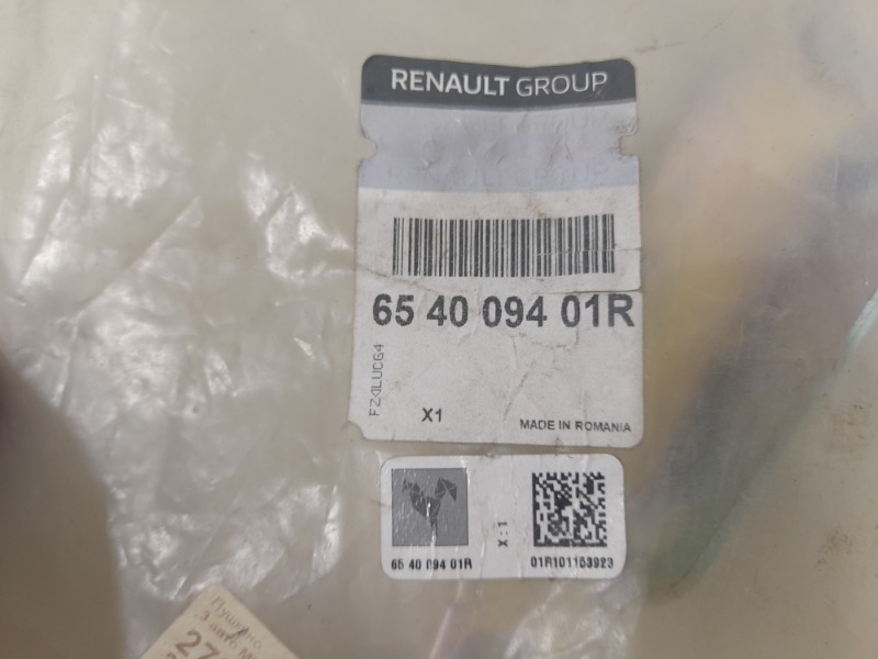 Петля капота правая