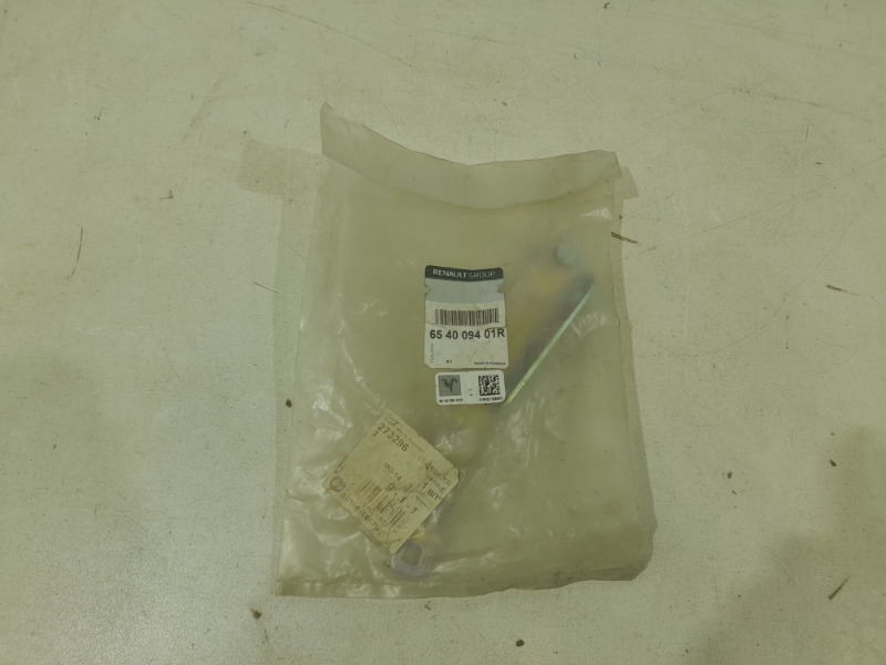 Петля капота правая