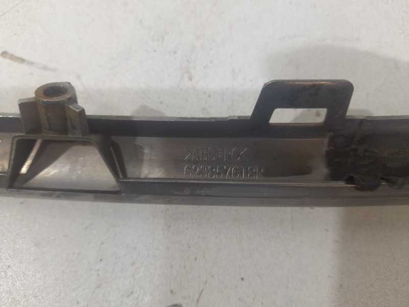 Накладка на решетку радиатора