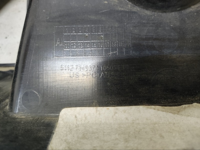 Кронштейн заднего бампера