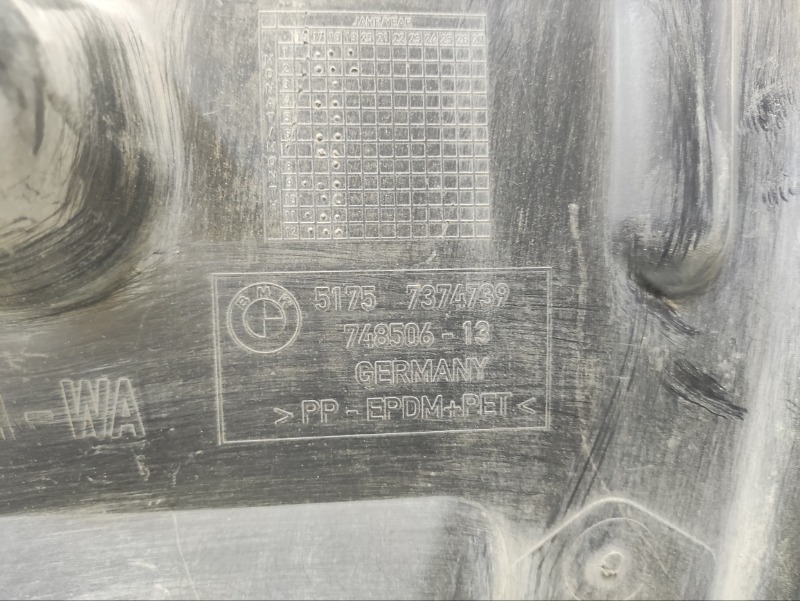 Локер передний левый