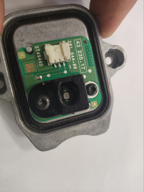 Блок ксеноновой лампы