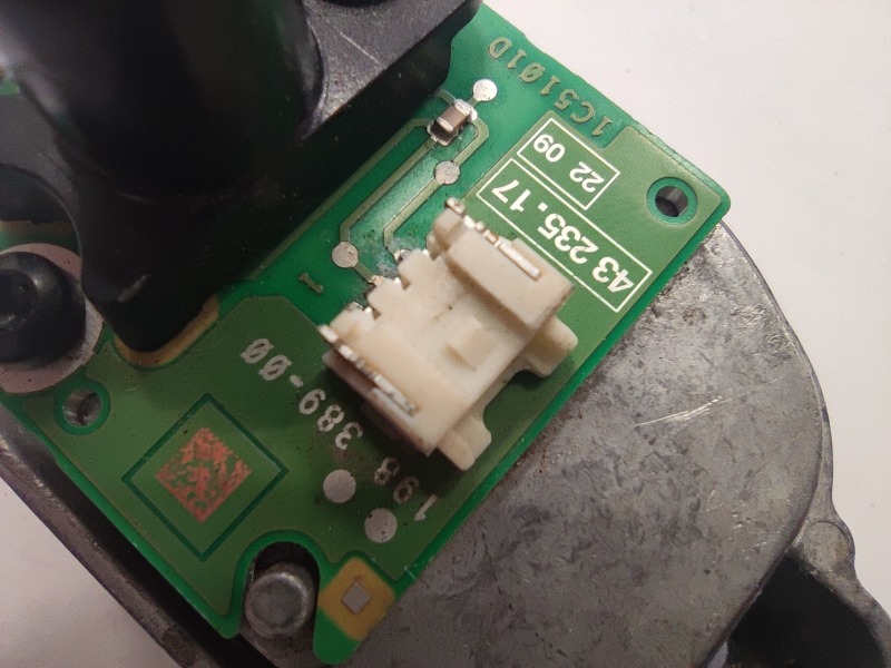 Блок управления светом фар