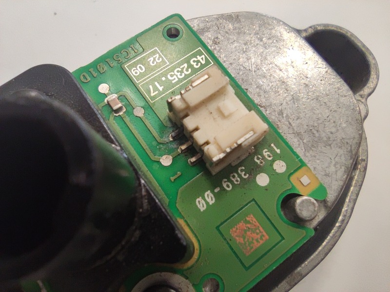 Блок управления светом фар