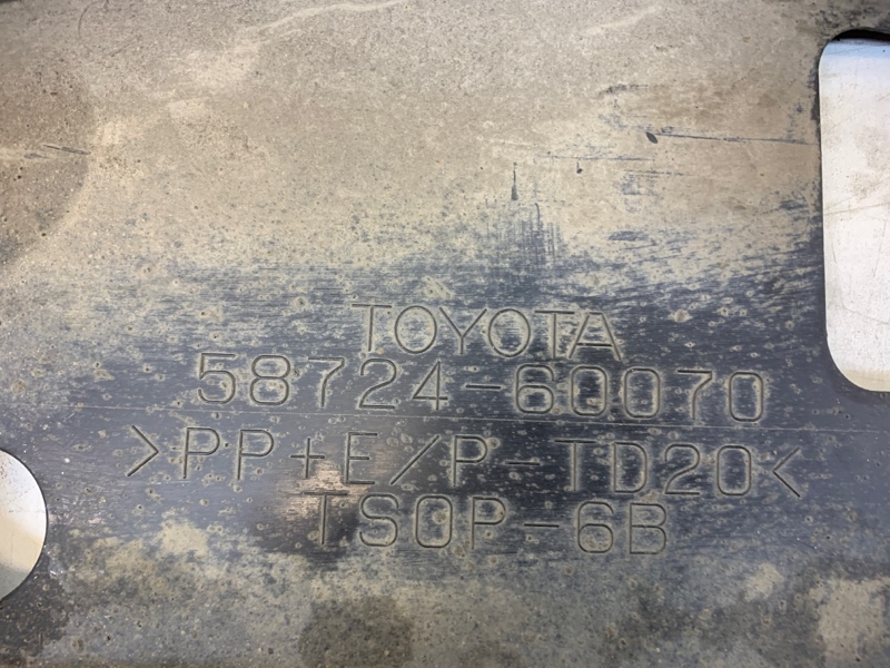 Пыльник двигателя