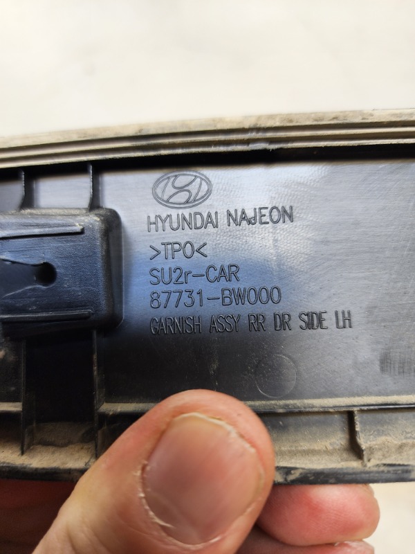 Накладка двери задней левой