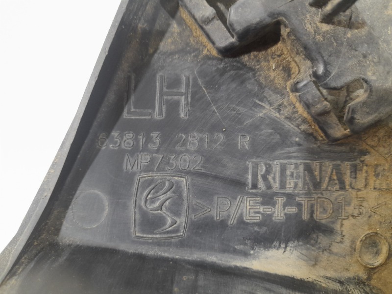 Накладка переднего крыла левого