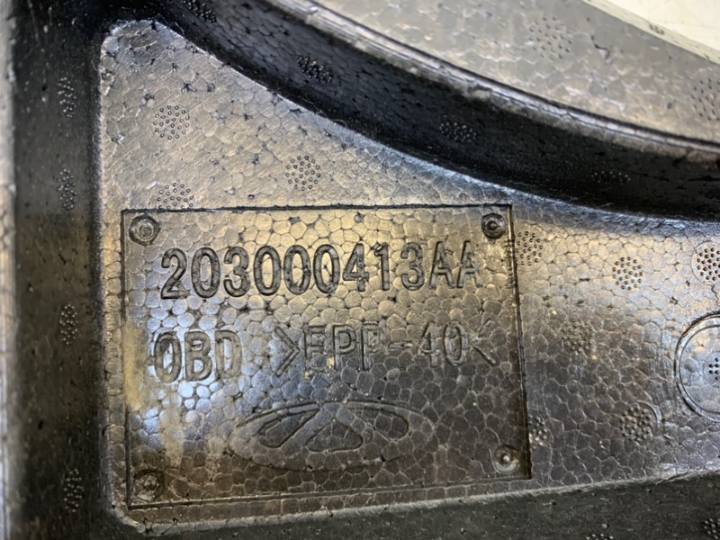 Ящик для инструментов