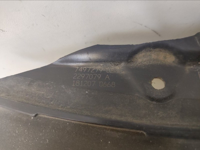 Воздуховод