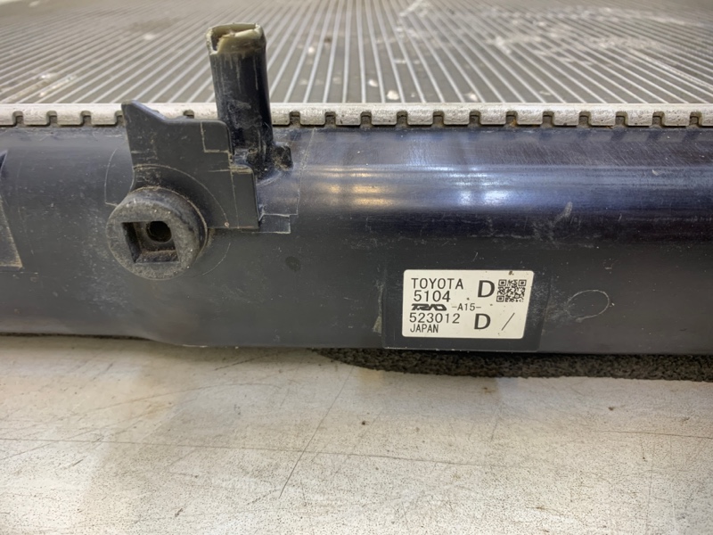 Радиатор охлаждения