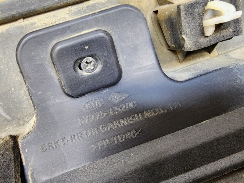 Молдинг двери
