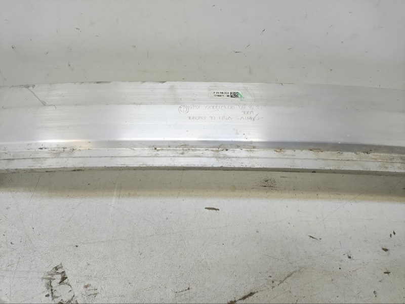 Усилитель заднего бампера